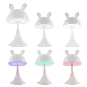 LED світильник-нічник RGB, з акумулятором 1200 mAh Simple Bunny K25-317-1-1 Kite