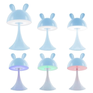 LED светильник-ночник RGB, с аккумулятором 1200 mAh Simple Bunny K25-317-1-3 Kite