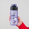 Бутылочка для воды, 560 мл Anime Dream K26-1213-1 Kite
