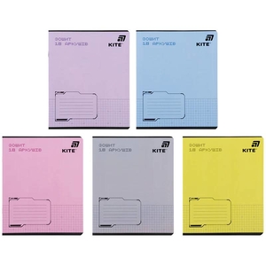 Тетрадь в клетку 18 листов, цветная обложка Soft-touch + УФ-лак, дизайн: One color Kite K26-236-1