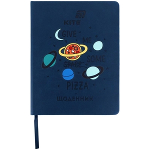 Щоденник шкільний, обкладинка шкіра тверда Pizza K26-264-2 Kite