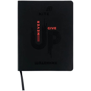 Щоденник шкільний, обкладинка шкіра м'яка Never give up K26-283-1 Kite