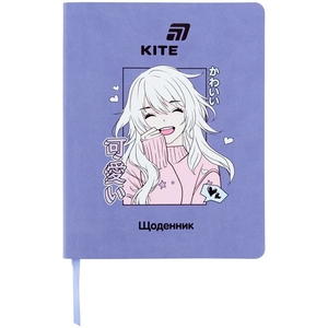 Щоденник шкільний, обкладинка шкіра м'яка Anime K26-283-6 Kite