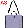 Папка-портфель А3+, на молнии K26-411-2 Kite