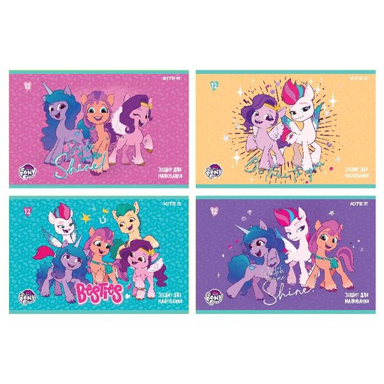 Альбом для рисования А4, 12 листов, 100 г/м2 My Little Pony LP22-241 Kite