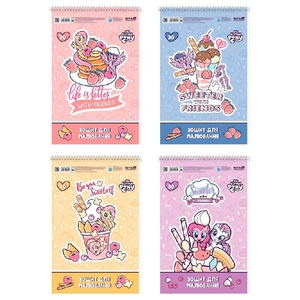 Альбом для малювання А4, 30 аркушів, 100 г/м2, мікс My Little Pony LP25-243 Kite
