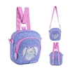 Сумка-рюкзак детская My Little Pony K25-2620 Kite
