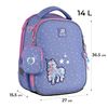 Рюкзак школьный каркасный My Little Pony LP25-555S Kite, дышащая ортопедическая спинка, светоотражающие элементы, съемный кошелек