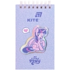 Блокнот 8х13,5 см, 80 страниц в линию, обложка картон твердый с вырубкой My Little Pony LP26-279 Kite