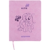 Щоденник шкільний, обкладинка шкіра м'яка My Little Pony LP26-283 Kite