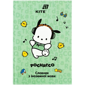 Словник з іноземної мови А5, 60 сторінок, тверда обкладинка Pochacco PC26-407 Kite