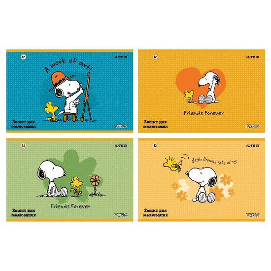 Альбом для малювання А4, 12 аркушів, 100 г/м2 Snoopy SN22-241 Kite