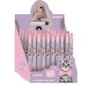Ручка шариковая автоматическая синяя 0,5мм, микс Studio Pets SP22-363 Kite