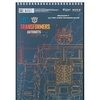 Альбом для малювання А4, 30 аркушів, 100 г/м2 Transformers TF24-243 Kite