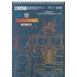 Альбом для малювання А4, 30 аркушів, 100 г/м2 Transformers TF24-243 Kite