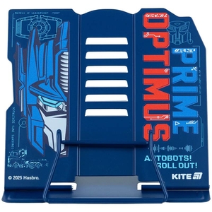 Подставка для книг, металлическая Transformers TF25-390 Kite