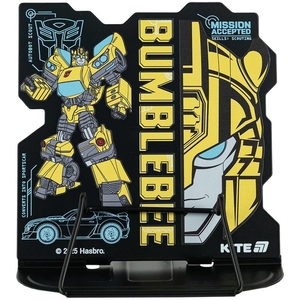 Підставка для книг, металева Transformers TF25-392 Kite