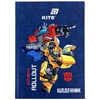 Щоденник шкільний, обкладинка картон твердий Transformers TF26-262 Kite