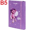 Папка для зошитів картонна В5, на гумці My Little Pony LP25-210 Kite