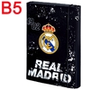 Папка для тетрадей картонная В5, на резинке Real Madrid RL26-210 Kite