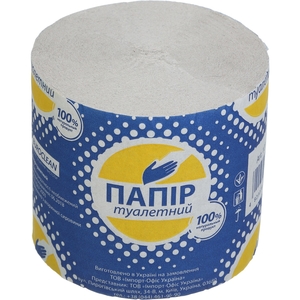 Туалетная бумага макулатурная серая, 39 м 10100001 Buroclean