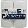 Папір туалетний двошаровий білий, 120 відривів, 4 рулони в упаковці 10100011 Buroclean