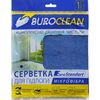 Серветка для миття підлоги з мікрофібри, 50х60 см EuroStandart 10200154 Buroclean