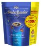 Кава розчинна, 400 г am.53444 Ambassador Premium