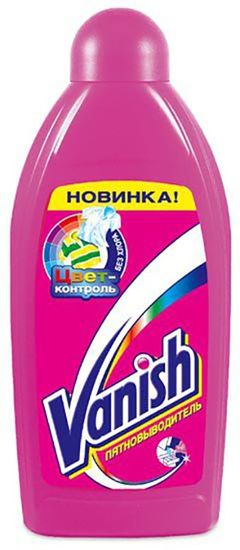 Рідкий засіб для виведення плям, 450 мл b.09323 Vanish Рідкий засіб для виведення плям, 450 мл b.09323 Vanish