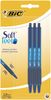 Ручка Soft Feel Clic Grip, синя, 3шт в блістері bc837396 (1/20)