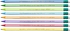 Олівець чорнографітовий Evolution Stripes, з гумкою bc8960342 (1/12/72/14)