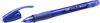 Ручка гелева Gel-Ocity Illusion, синя, блістер bc943452 (1/20)