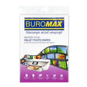 Фотобумага глянцевая А4, 100 листов, плотность 230 г/м2 BM.2220-6100 Buromax