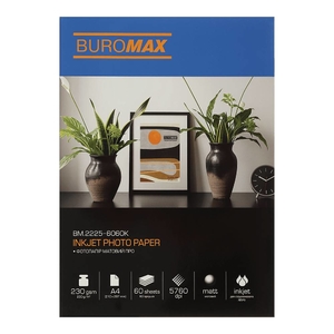Фотопапір матовий А4, 60 аркушів, щільність 230 г/м2 PRO BM.2225-6060K Buromax