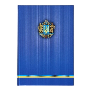 Книга канцелярская А4, 96 страниц в клеточку, обложка картон твердый, микс UKRAINE BM.2400-38i Buromax