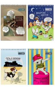 Блокнот А5, 48 сторінок в клітинку, картонна обкладинка COMBAT ANIMALS. PATRIOT BM.24545110 Buromax
