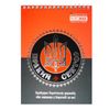 Блокнот А5, 48 сторінок в клітинку, картонна обкладинка S.BANDERA. PATRIOT BM.24545113 Buromax