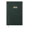 Дневник датированный А6, 336 страниц, линия, твердая обложка Base BM.2514-04 Buromax