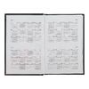 Дневник датированный 2022 А6, 336 страниц, линия, твердый переплет ALLURE BM.2567-43 Buromax