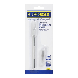 Нож макетный для дизайнерских работ, 5 сменных лезвий в наборе BM.4604 Buromax