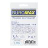 Браслет світловідбиваючий, 3х34 см, сіро-синій Тип-2 BM.9710 Buromax