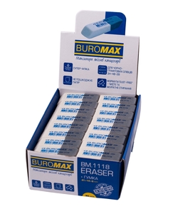 Гумка з абразивною частиною, сіро-біла, розмір S BM.1118 Buromax