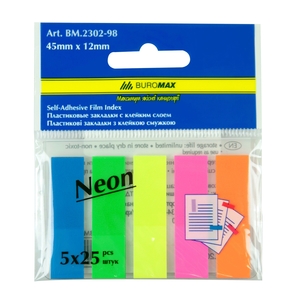 Стікери-закладки пластикові, 12х45 мм, 5 видів по 25 аркушів NEON BM.2302-98 Buromax