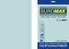 Папір кольоровий Euromax 80г/м2, PASTEL, блакитний, 20арк. BM.2721220E-14 (1/100)