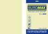 Папір кольоровий Euromax 80г/м2, PASTEL, бежевий, 20арк. BM.2721220E-28 (1/100)