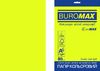 Папір кольоровий Euromax 80г/м2, NEON, жовтий, 20арк. BM.2721520E-08 (1/100)