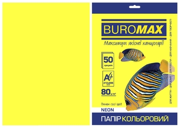 Бумага цветная желтая А4, 50 листов, плотность 80 г/м2 NEON BM.2721550-08 Buromax