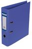 Папка-регистратор А4, 7 см, фиолетовая ELITE BM.3001-07c Buromax