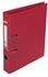 Папка рестратор А4, 5 см, красная двусторонняя ELITE BM.3002-05c Buromax