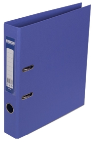 Папка рестратор А4, 5 см, фиолетовая двусторонняя ELITE BM.3002-07c Buromax